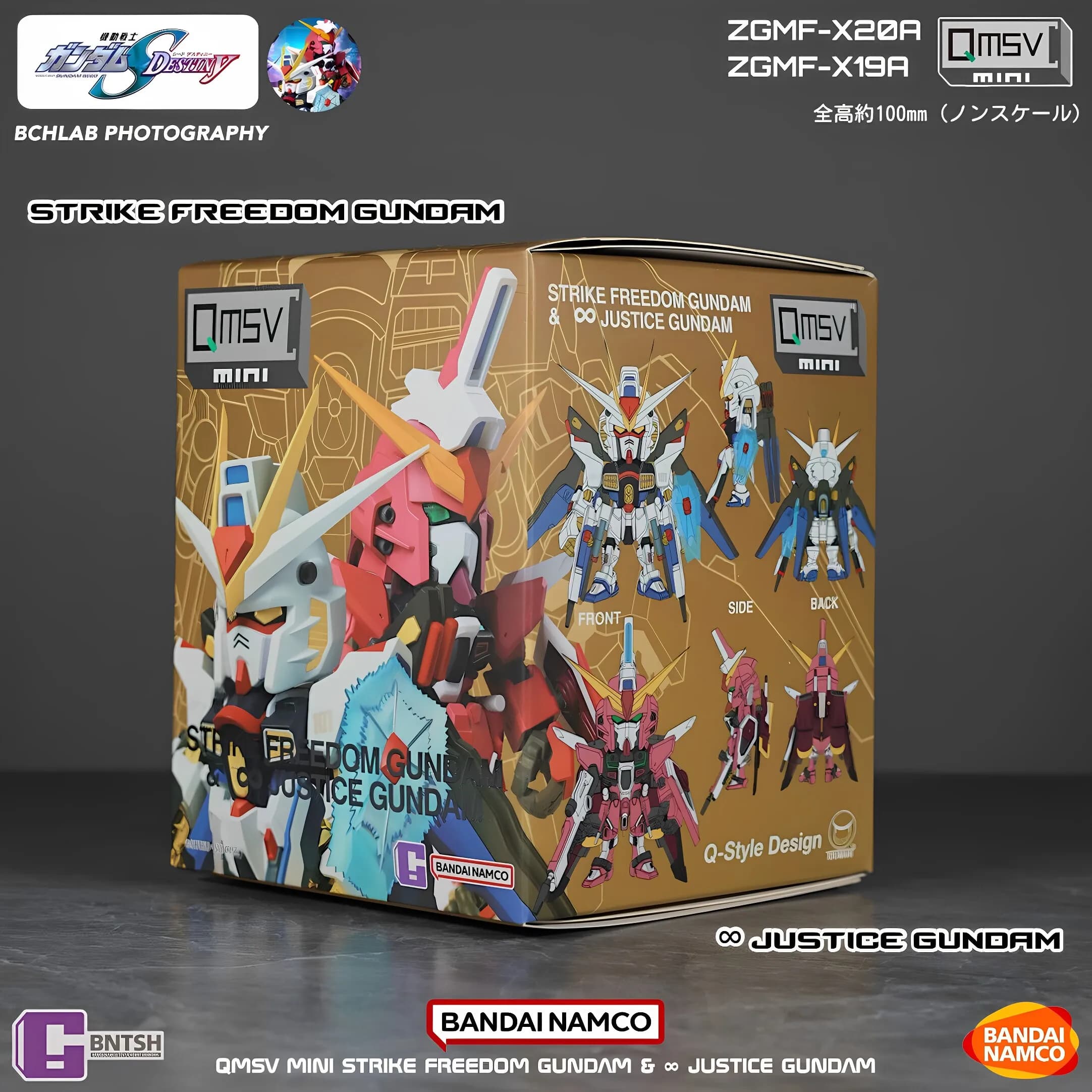 Nuovo in Stock Originale Bandai QMSV Mini Gundam Seed Freedom Blind Box Strike Freedom & Infinite Justice Figure Decorazione Auto Regalo