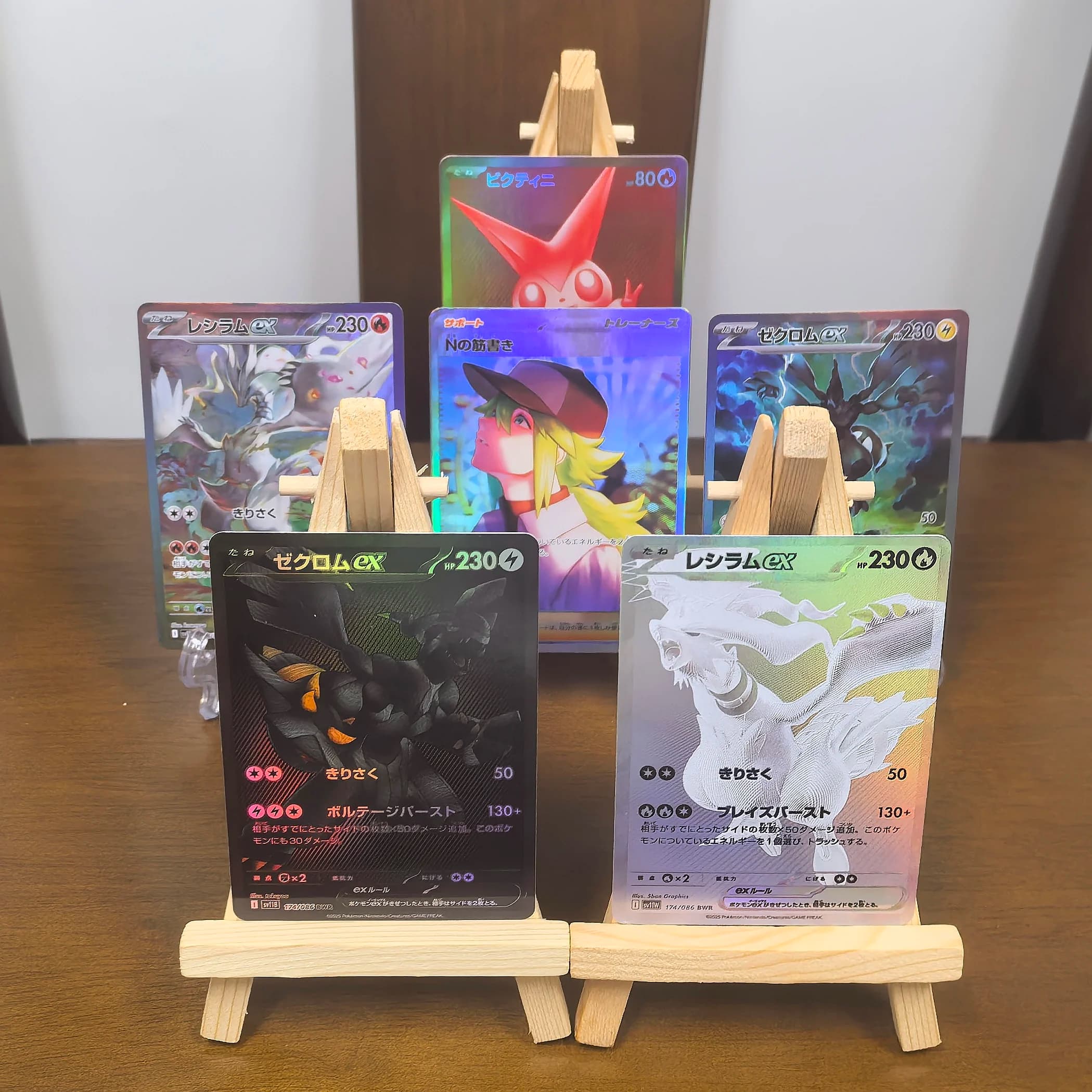 PTCG Pokemon Collezione giapponese Carte SV11B SV11W Zekrom Reshiram RARE Self Made Singola carta Gioco classico Anime Carte Regalo Giocattoli