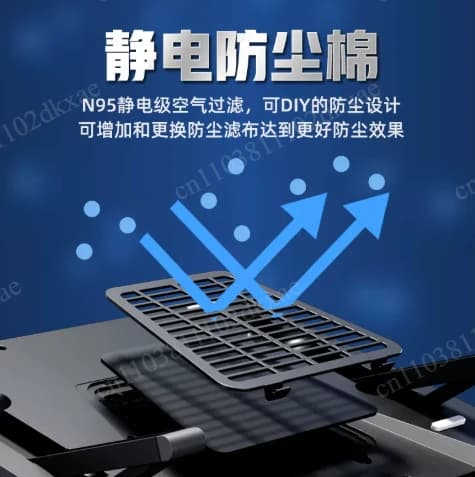 GT600 Air-Pressing Laptop Cooler with 14CM Fan, Supports 18inch Dustproof Base Stand