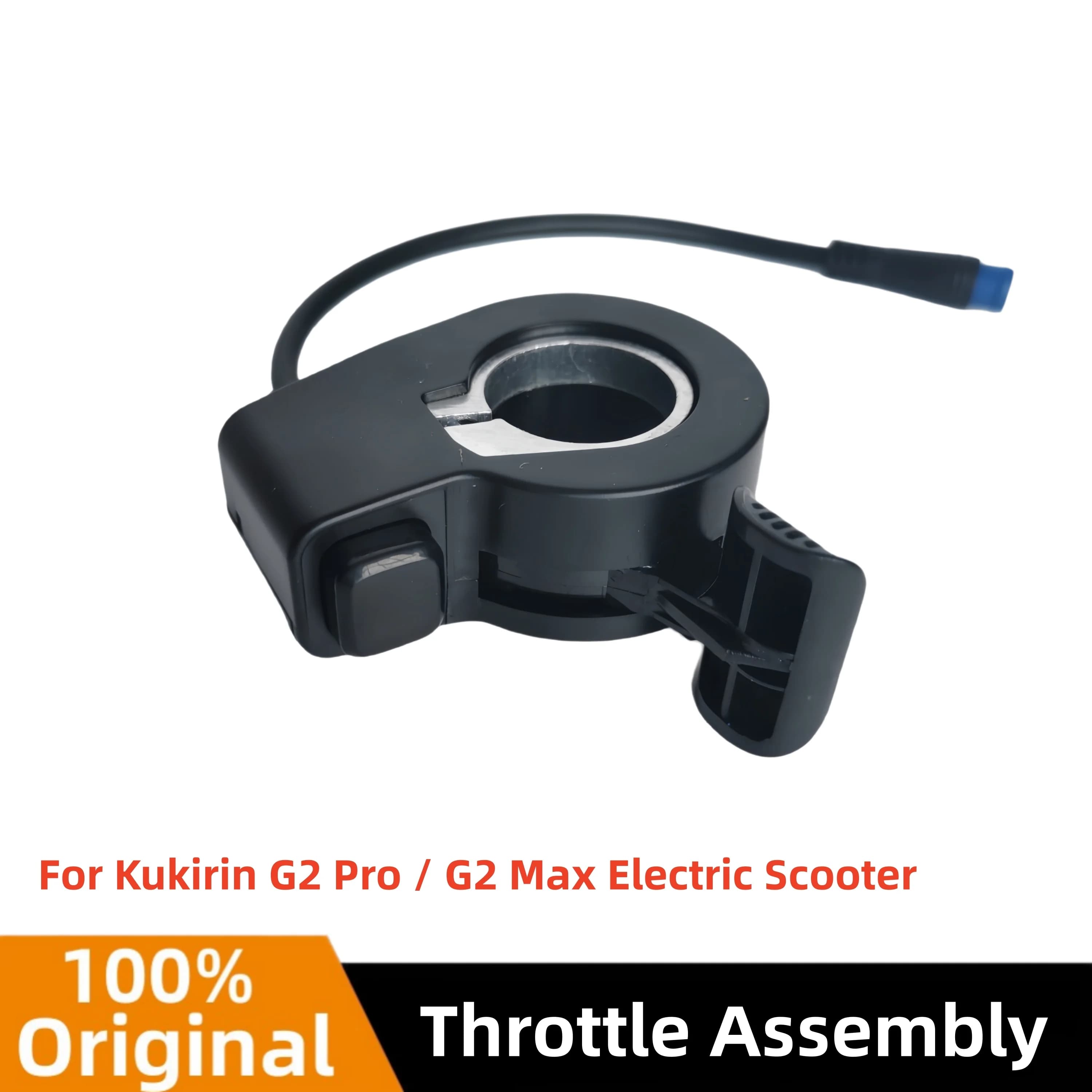 Original Throttle Assembly for Kugoo Kukirin G2 Pro / G2Max Electric Scooter Kugookirin Accelerator switch lock integrated Part
