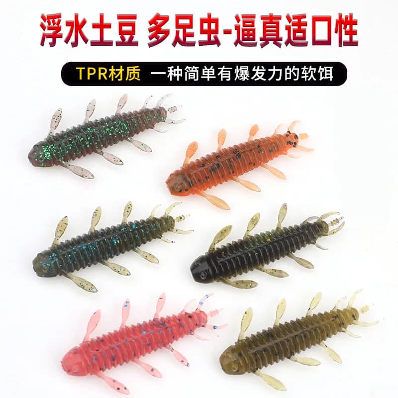 6 Bags 48Pcs 5.2cm 1.9g Floating Potato Soft Lures, Multi‑Leg Bug Soft Baits for Black Pond Bass, Mandarin Fish, Topmouth Culter