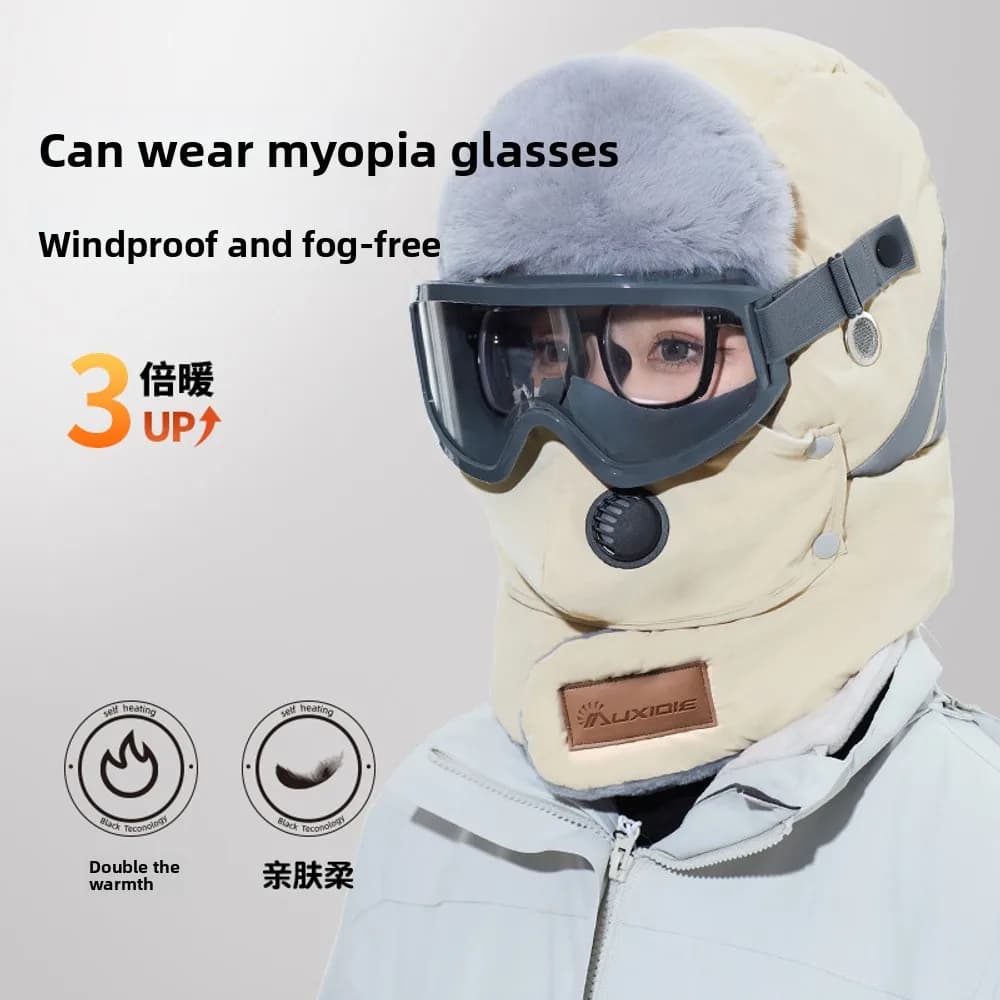 Cappello Lei Feng, cappello invernale antivento e caldo in cotone, maschera per il viso foderata e ispessita resistente al freddo, cappello antipioggia e antineve per ciclismo