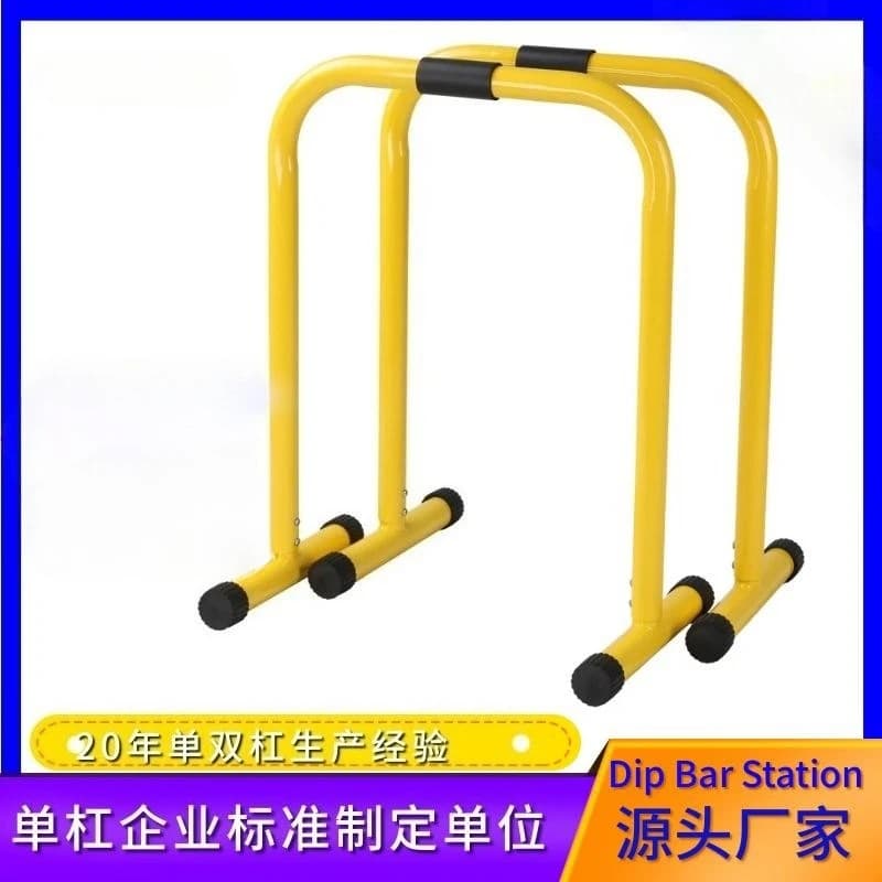 Single and double bar mobile pull-up device for indoor and outdoor multifunctional gym