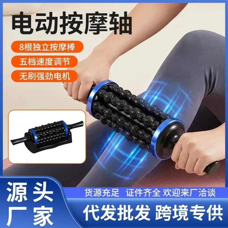 Fascial Gun, Muscle Relaxation and Massage Device, Multi-Functional Tool for Exercise Recovery, Deep Tissue Massager