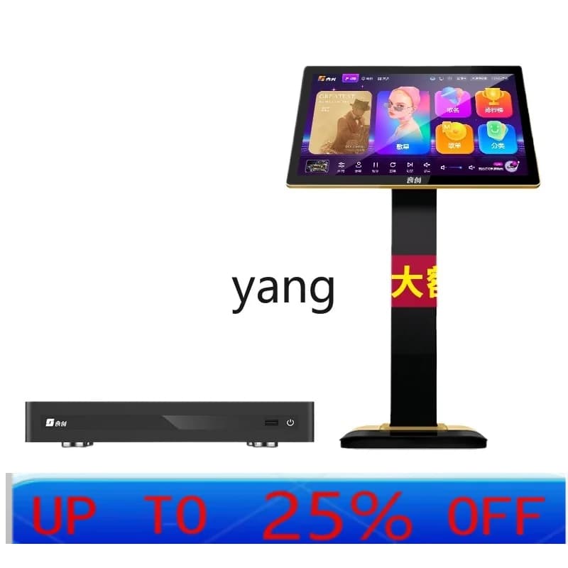 Macchina karaoke all-in-one con touchscreen CX Jukebox per famiglia e KTV, con sistema di canto separato