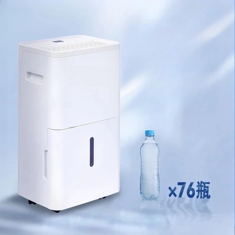 Elettrodomestici Deumidificatore domestico 38L/D Funzionamento silenzioso Camera da letto Seminterrato Asciugatrice