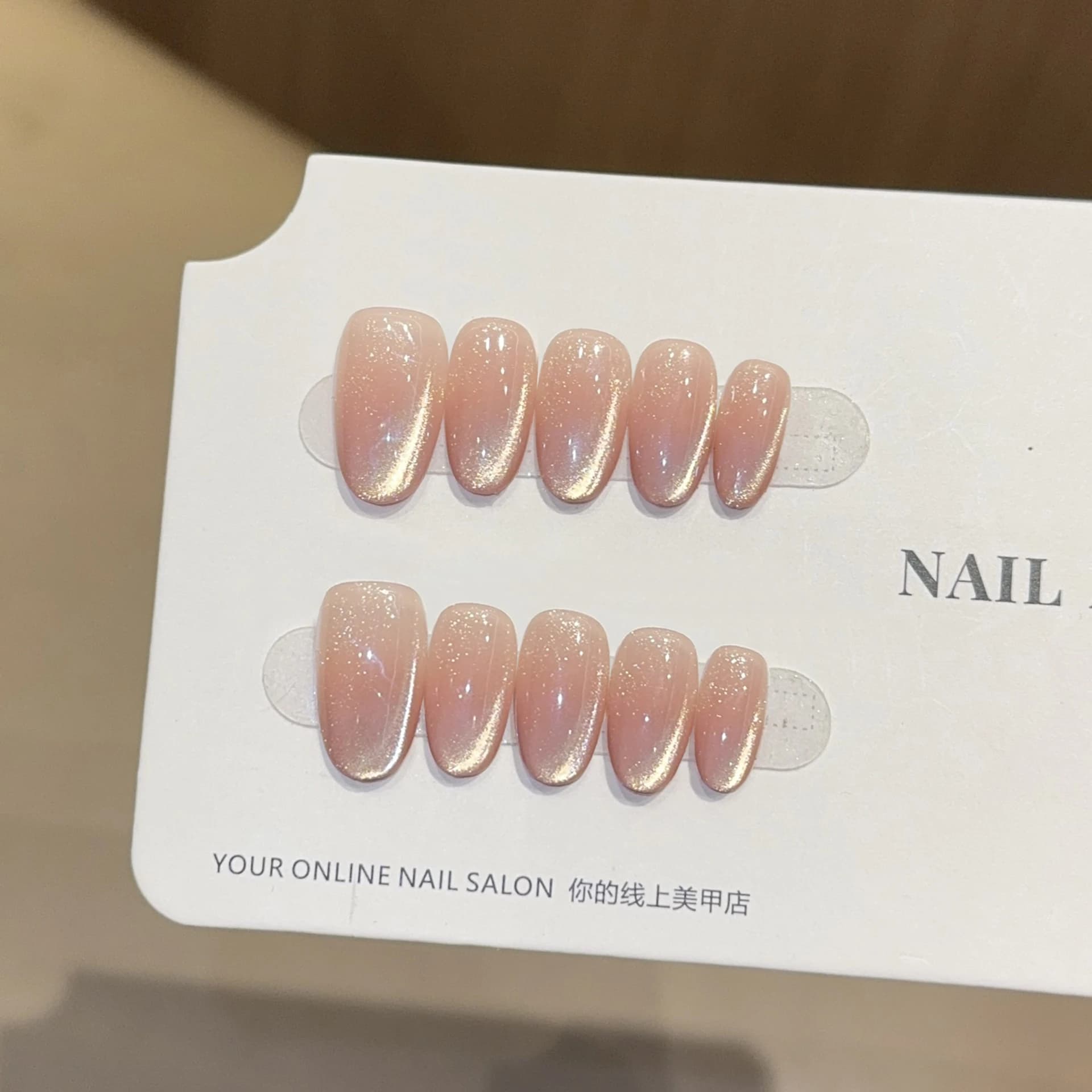 10 Pieces Nails Fin Pressure Effect Pink Cat Eye Polished Nude, Medium Length, French Style, Simple and Fashionable Manicure, Reusable, Acrylic, Mandorla Shape, Nail Tools