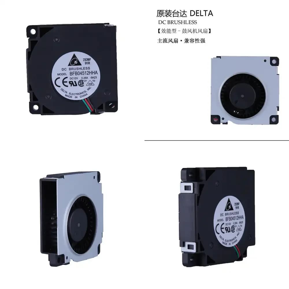 Ventola di raffreddamento DC12V 4510 per stampante 3D, drone, console di gioco, controller - Ventola assiale DC brushless ad alto flusso d'aria