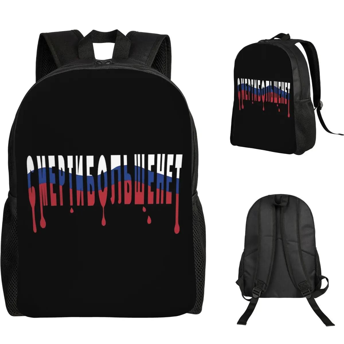 IC3PEAK Death No More Backpack Student Boys Girls BookBag School Bag Laptop Shoulder Bags
