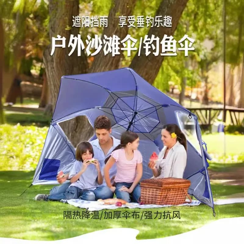 UV Sun Protection 2.4 Meters Fishing Umbrella Beach Tent Umbrella Camping Parasol with Mesh Window for Outdoor Beach Camping