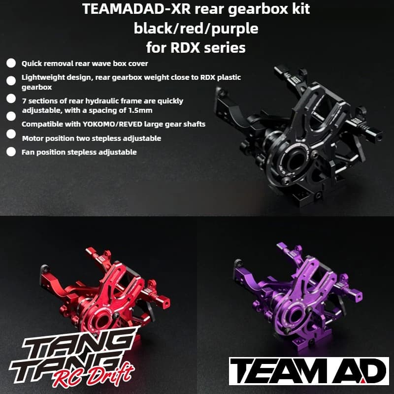 Accessori di aggiornamento e modifica del cambio posteriore AD-XR per parti di modifica dell'auto da deriva TEAM AD REVED RDX RC