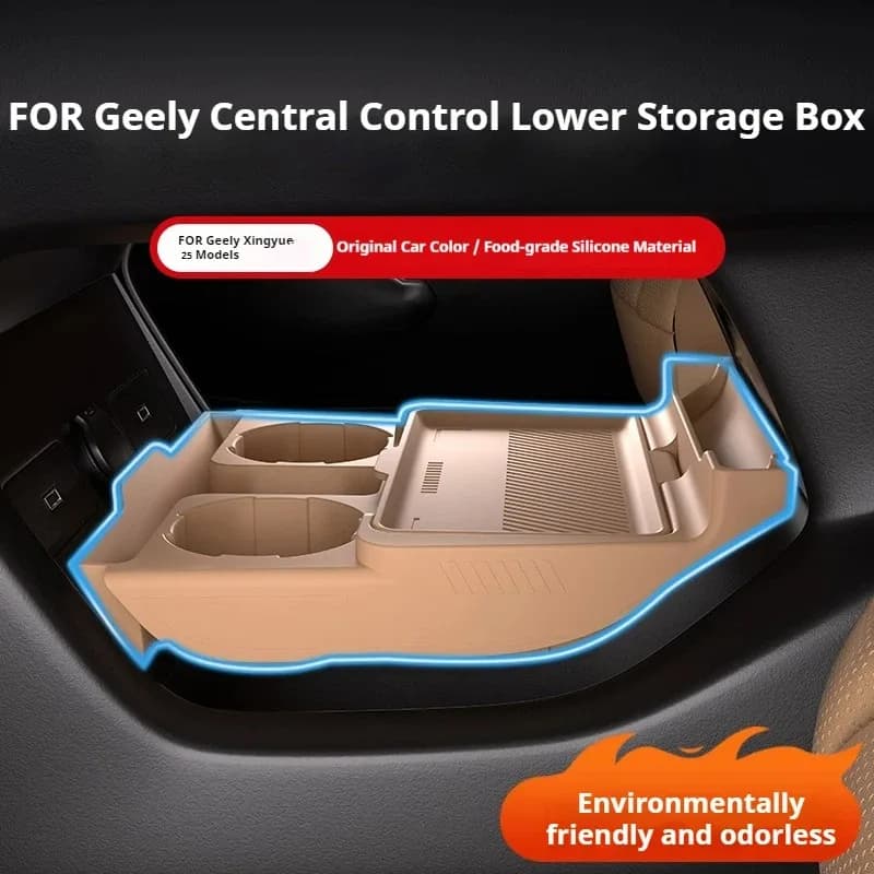 Suitable for Geely Xingyue L 2025 model central console box silicone storage box change car accessories