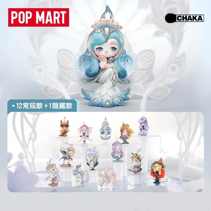 POP MART CHAKA Serie Reverie luminosa Scatola cieca misteriosa Figura anime Bambola Simpatico ornamento da tavolo Regalo da collezione
