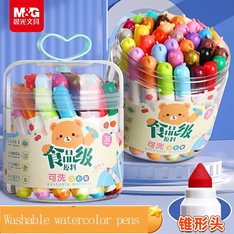 M&G Washable Watercolor Pencils, Tapered Tip, 12/24/36 Colors Designed for Preschoolers and Students