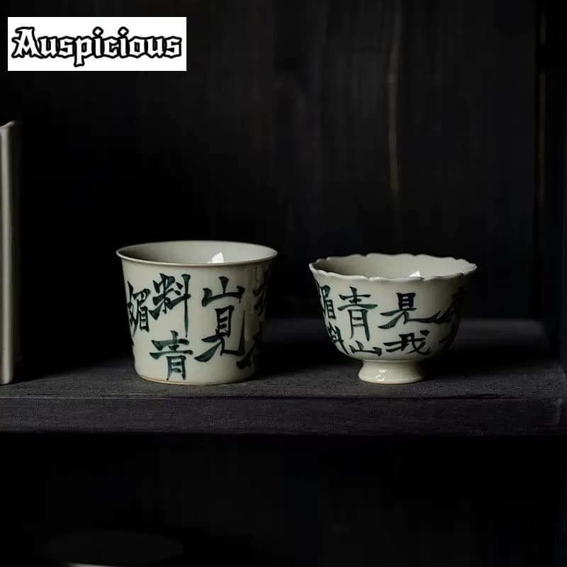 Retro Plant Ash Ceramic Tea Cup Pure Handwritten Master Cup Calligraphy Chinese Handmade Large Teacup Kung Fu Tea Set Drinkware