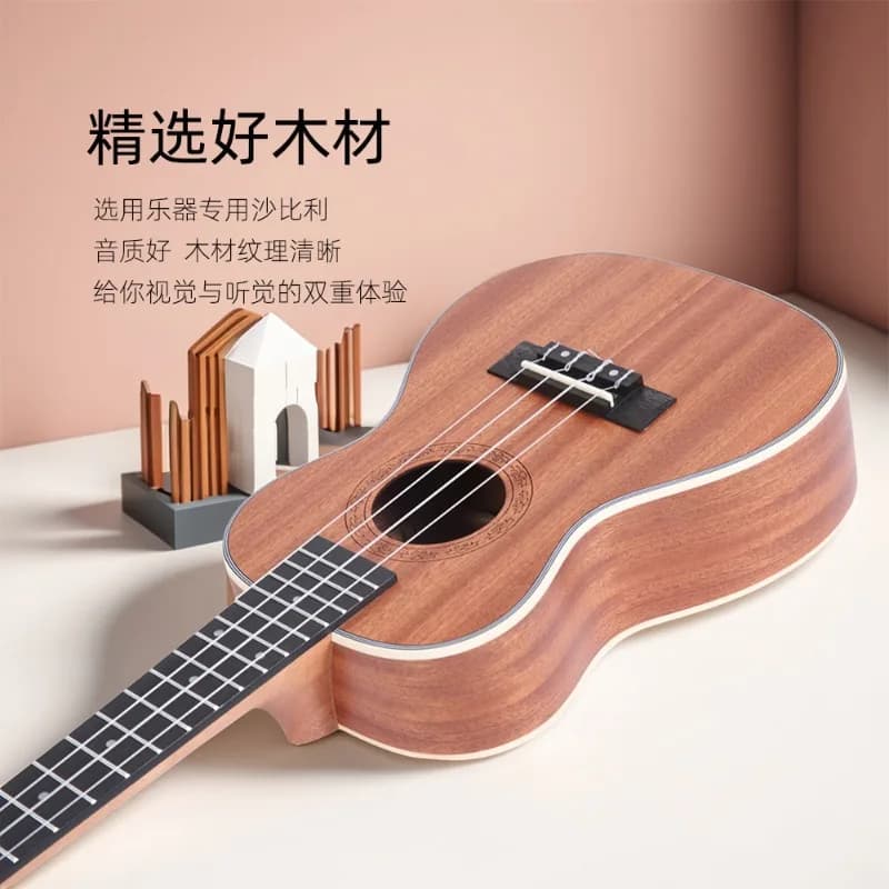 23-Inch Shabili ukulele hemming ukulele beginner guitar, wholesale from the manufacturer