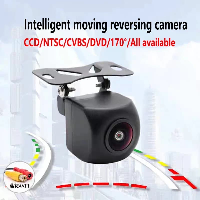 Reversing Camera DVD Reversing Image Intelligent Dynamic Trajectory Night Vision HD Fisheye 170 Full-Color Video Image
