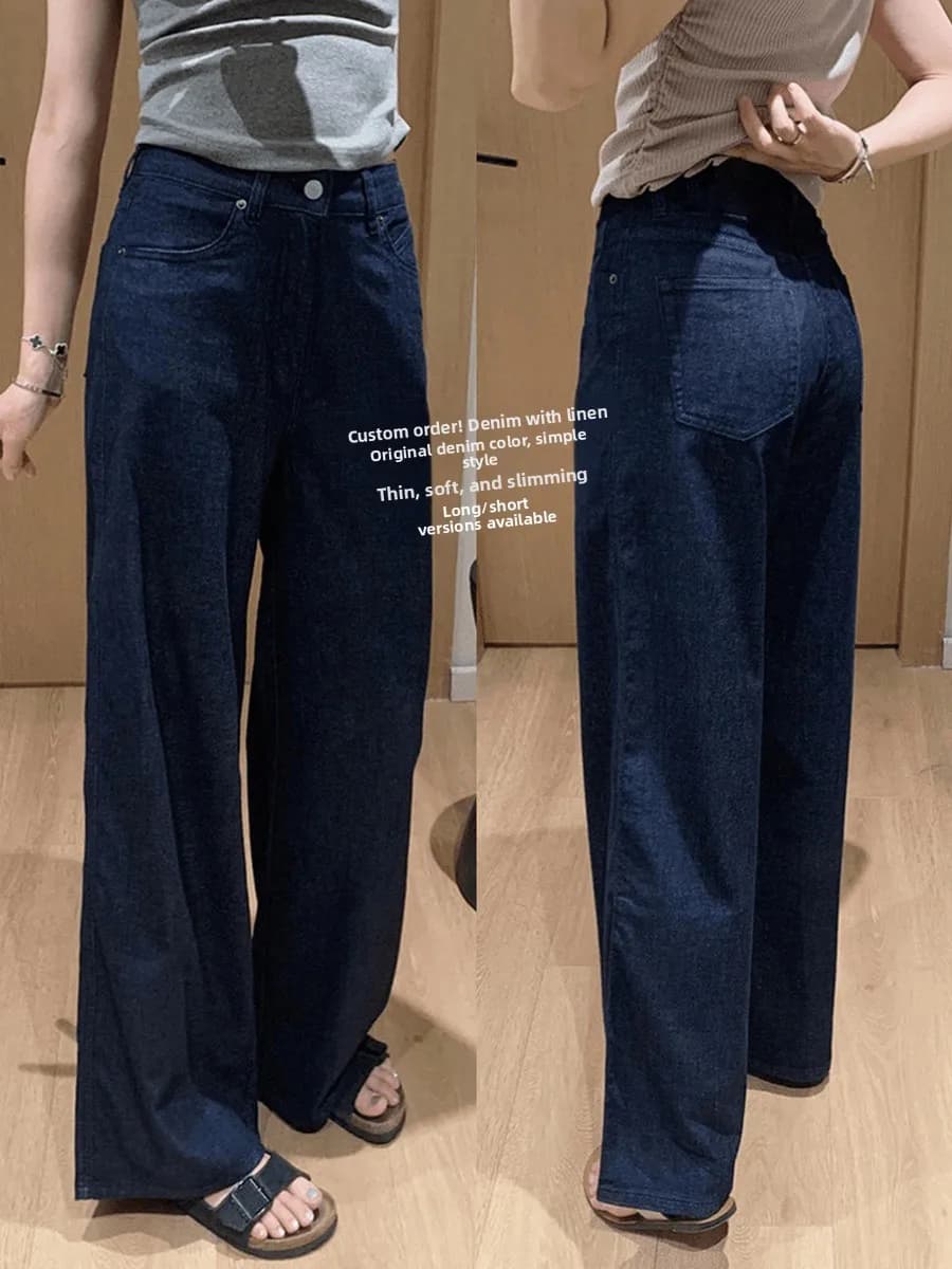 Deep Blue High Waist Drapey Lyocell Wide Leg Jeans Women's Loose Comfortable Long Trousers Spring Autumn Lazy Loose Style