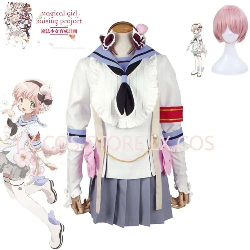 Unisex Anime Cos Magical Girl Raising Project Himekawa Koyuki Costumi Cosplay Outfit Abiti uniformi natalizi di Halloween