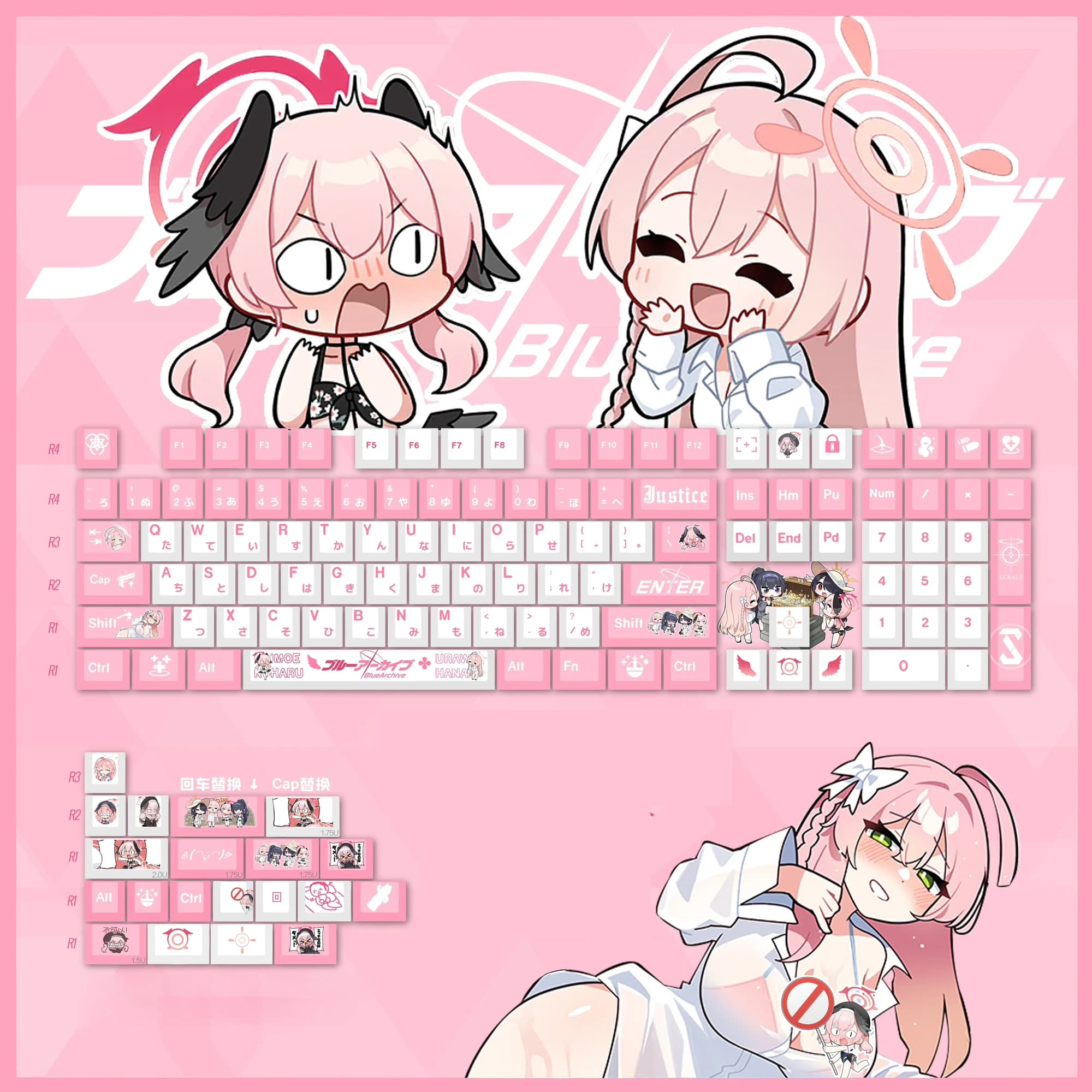 Urawa Hanako Koharu PBT Keycaps Blue Archive DYE Sublimation Key Cover Cherry Cross MX Switch Key Caps per tastiera meccanica