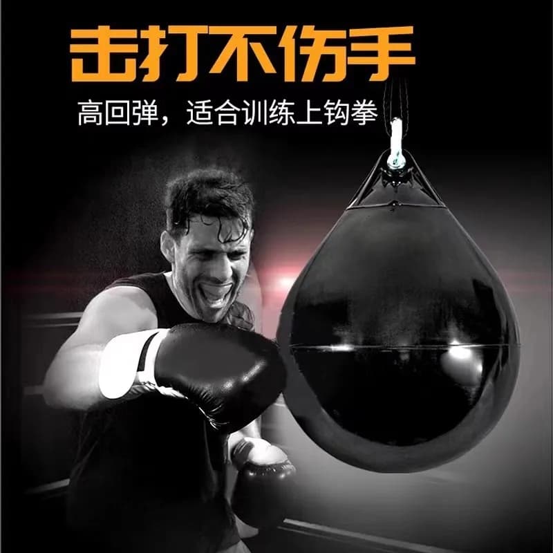 Sacco da Boxe Gonfiabile Personalizzato 2026 con Logo, Palla per Allenamento Fitness Acquatico