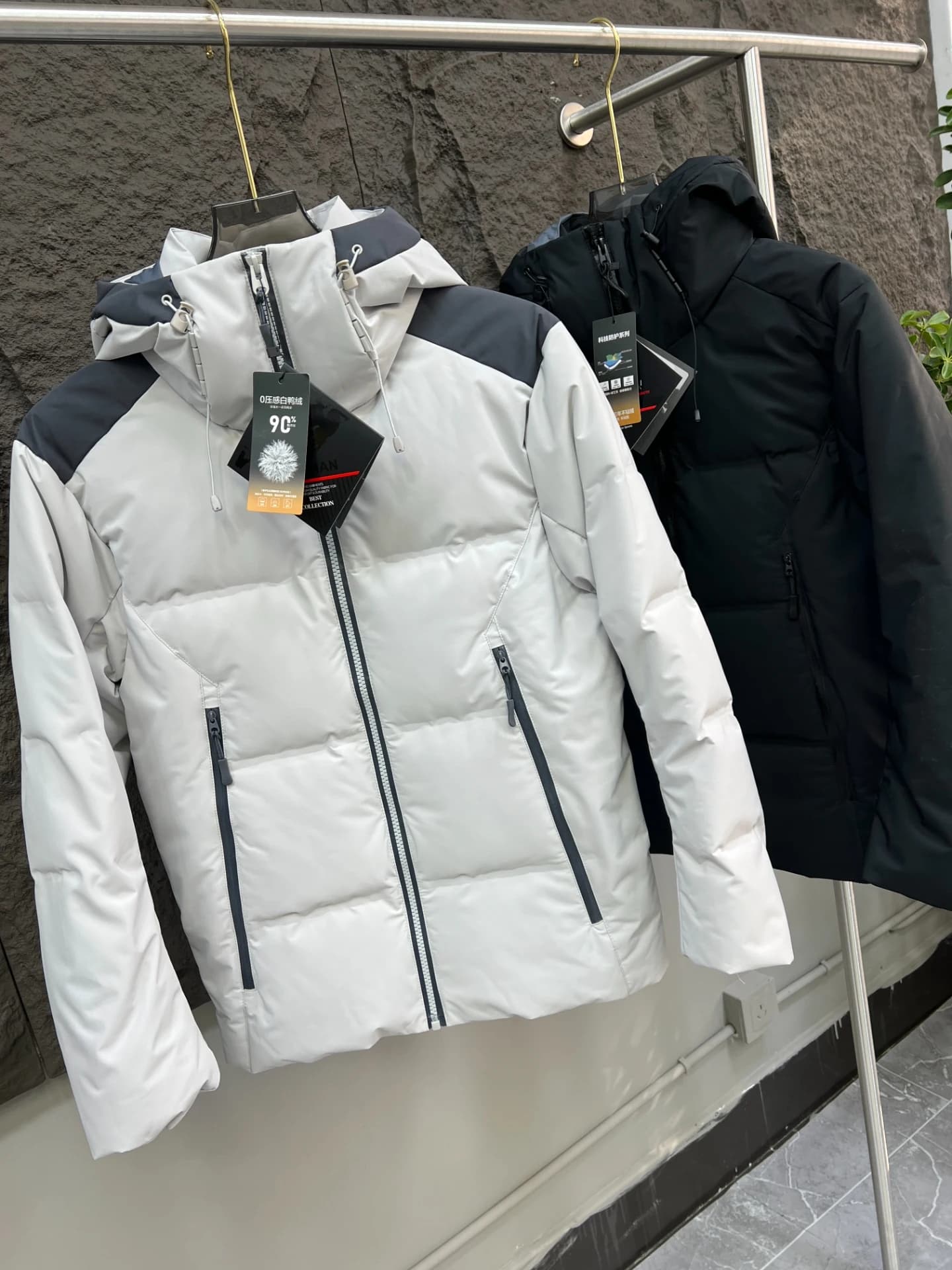 Giacca Invernale da Uomo con Cappuccio, Imbottita in Piuma d'Oca Bianca, Leggera e Antivento, Taglio 3D, Stile Casual Pampa & City