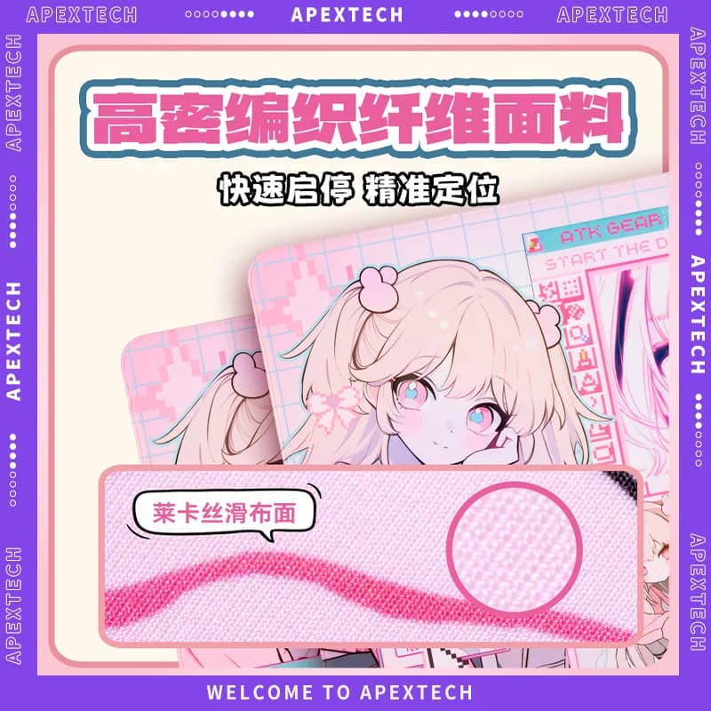ATK Nana Extra Large Anime Gaming Mouse Pad Valorant FPS Esports Mat Smooth Glide Surface Neutral Speed Professional Desk Mat