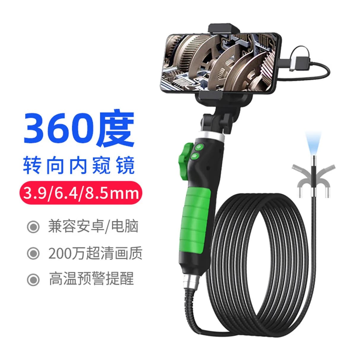 3.9mm 2MP 1080P 360 Gradi Bidirezionale Articolato Sterzo Periscopio Macchina Fotografica 3in1 USB Per Android/WIFI Endoscopio Microscopio Palmare