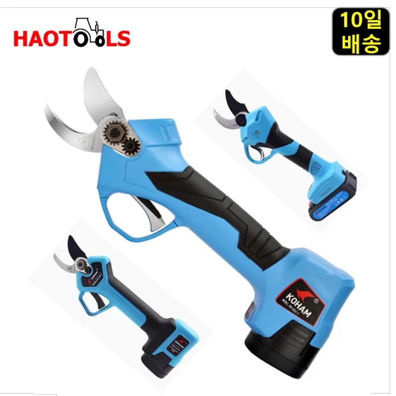 Drilling scissors with 25 mm KOHAM lithium battery, 30 mm, garden tools, electric shears, cutting wooden branches, KH-GO2, KH-GO3