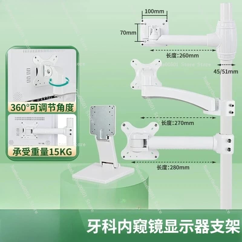 Dental Intraoral Camera Monitor Stand Aluminum Alloy Rotating Arm for Dental Chair Equipment Accessories