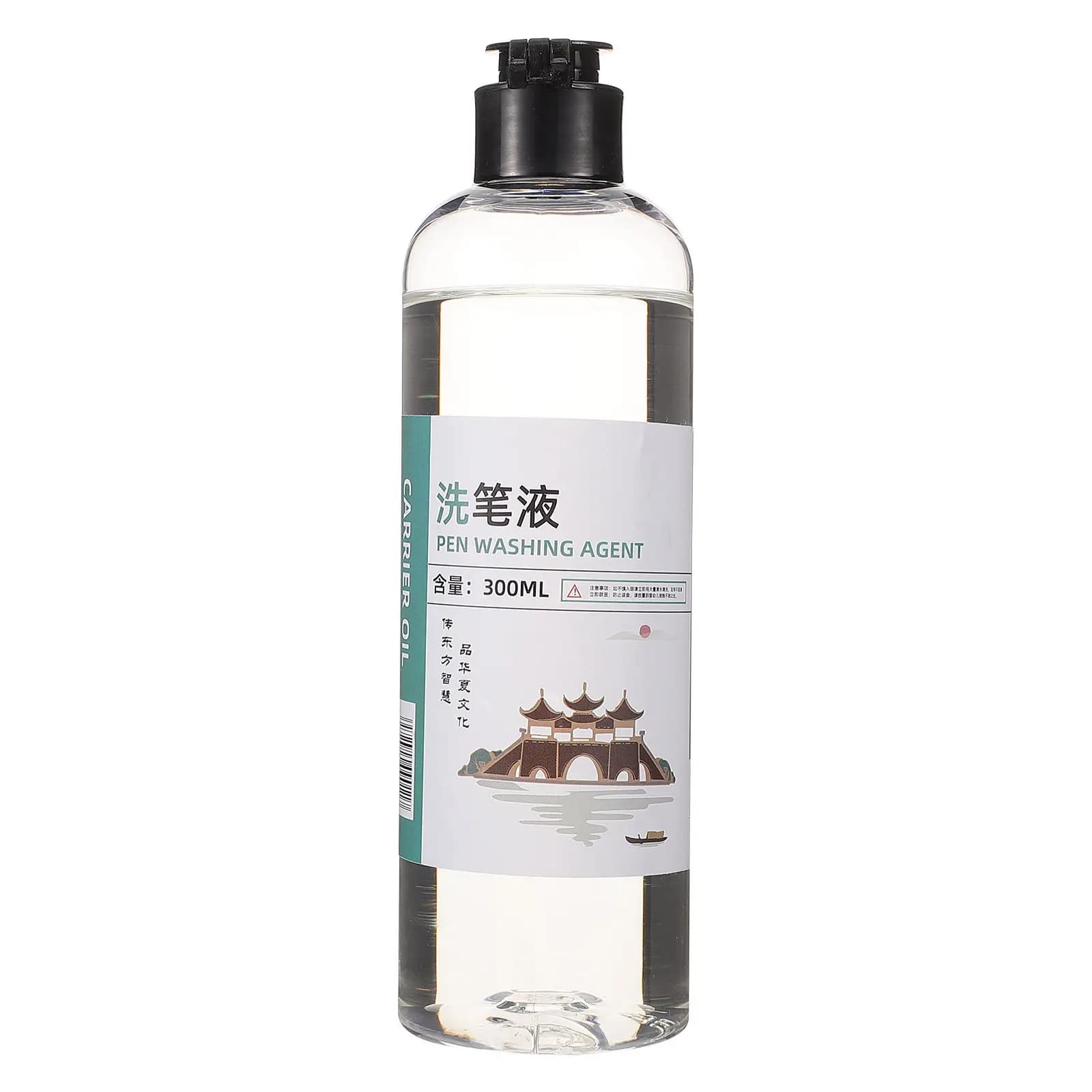 Oil Paint Brush Cleaner Acrylic Brush Cleaner Efficient Paintbrush Cleaning Liquid Convenient Art Painting Supplies