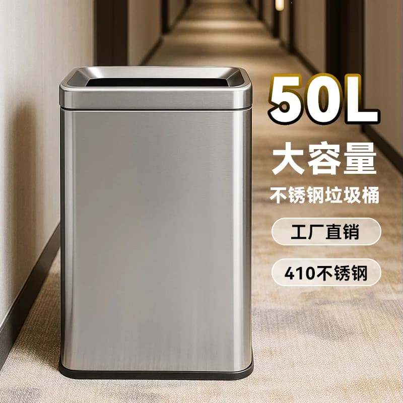 50L stainless steel trash can commercial office bathroom can be customized LOGO large large capacity toilet paper