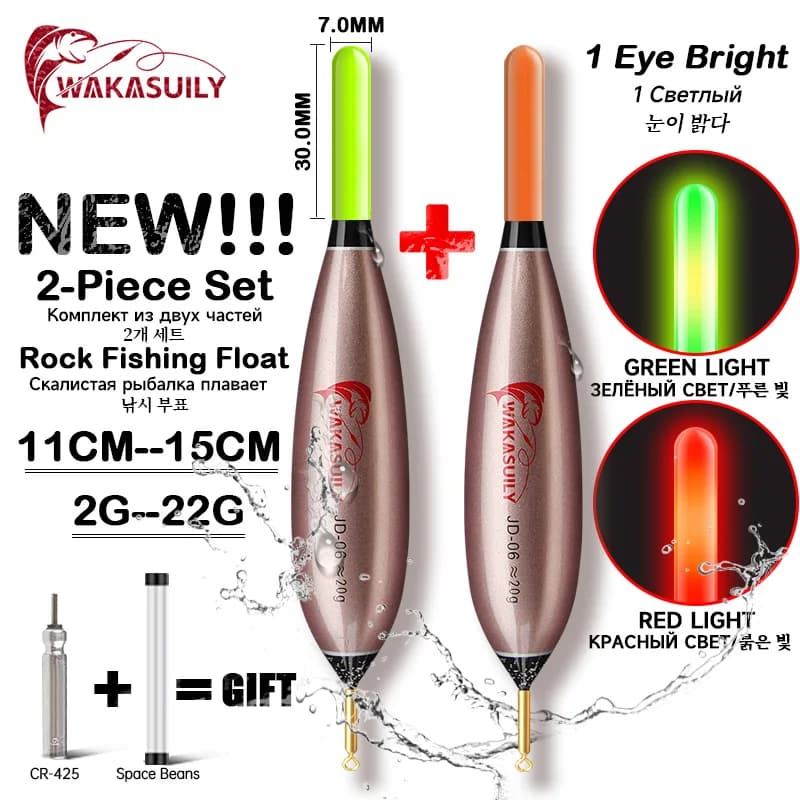 2025New 2-Piece Set Rock Fishing Float Short Night Light Electronic Float With Red/Green LED 1 Brightness Outdoor Fishing Gear