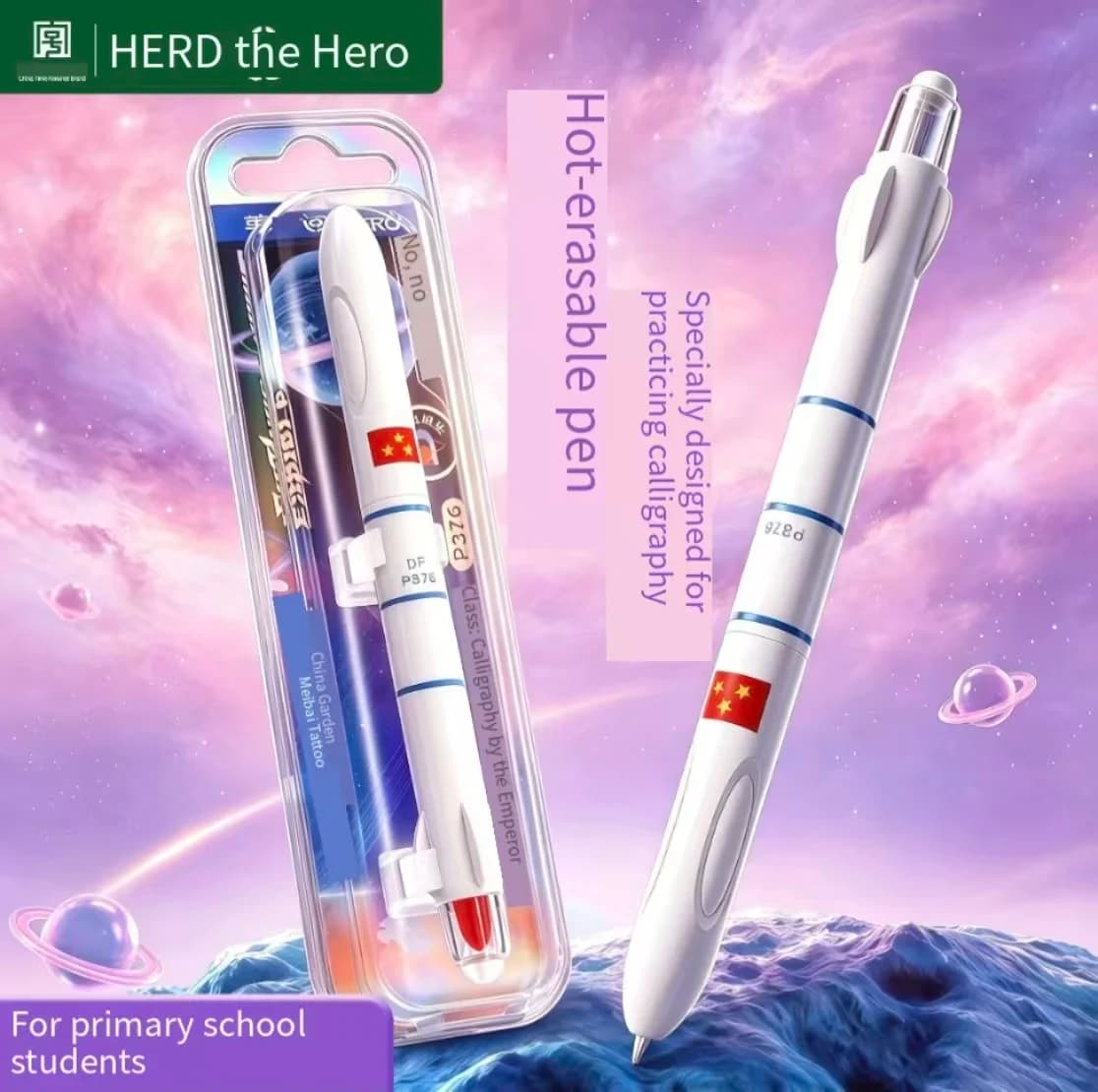 New Arrival Hero P376 Mini Rocket Thermally Erasable Fountain Pen, Concealed Nib, Support Replaceable Ink Cartridge