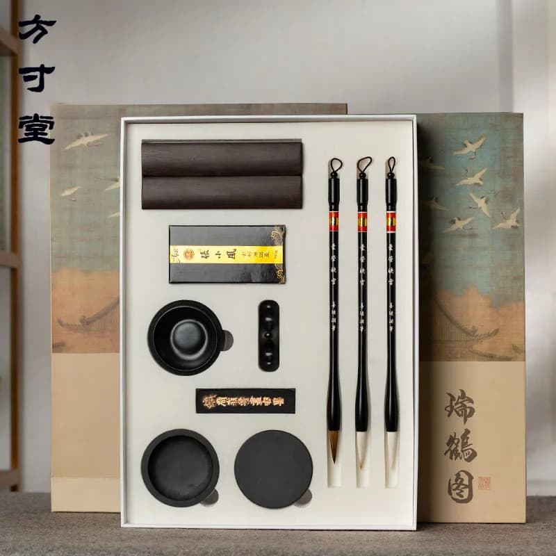 Study four treasures set, special inkstone for brush calligraphy, gift for Chinese painting, full set of pen and ink paper inkst