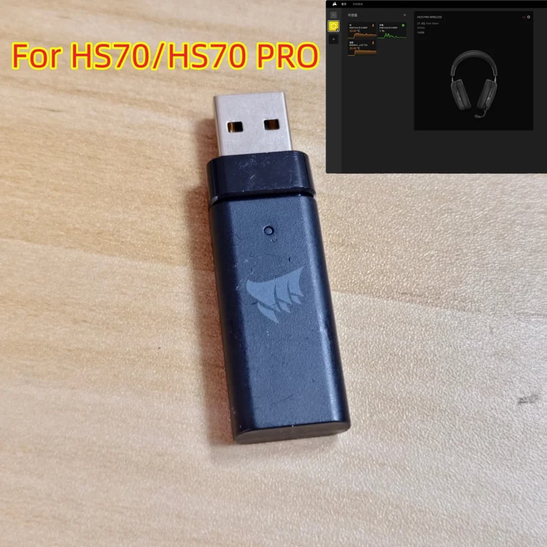 USB Receiver Adapter for Gaming Headphones Wireless Corsair HS70 / HS70 PRO