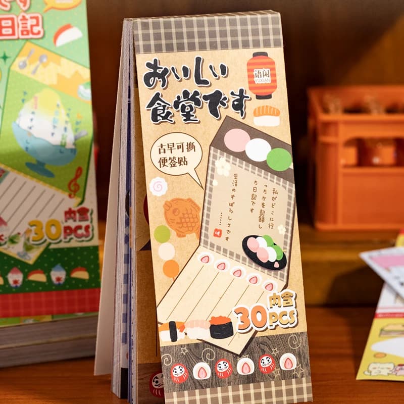 Mr.Paper 30 Fogli/Libro Blocco Memo Adesivo Strappabile Showa Retro, Note Adesive a Tema Cibo Giapponese Vintage per Scrapbooking