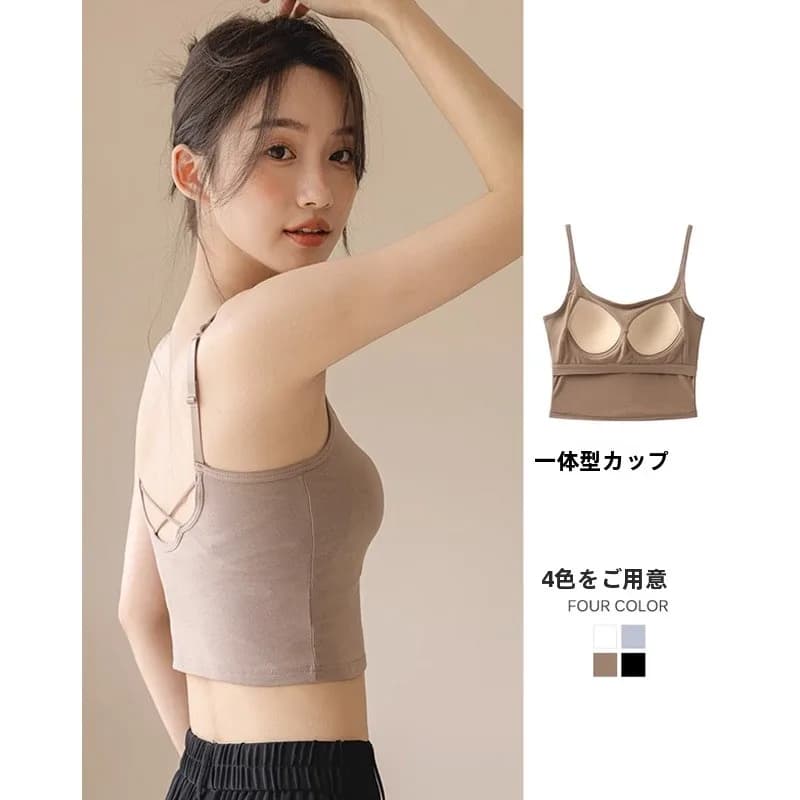 Yoga Sports Bra Top Women's Tank Top Summer Outdoor Wear Beautiful Back Inner Match with Chest Pad Hot Girl Top