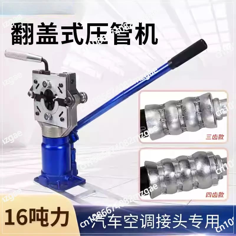 Strumento di manutenzione della pressa per fibbia della testa del tubo dell'aria condizionata portatile idraulica della pressa per tubi manuale
