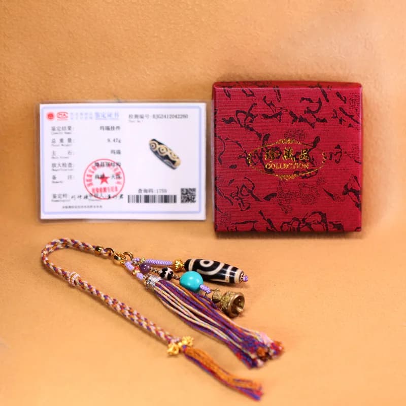 Natural Tibetan Agate Two-Eyed Dzi Bead Pendant Bell for Bag Phone, 11x38mm, with Certificate and Gift Box