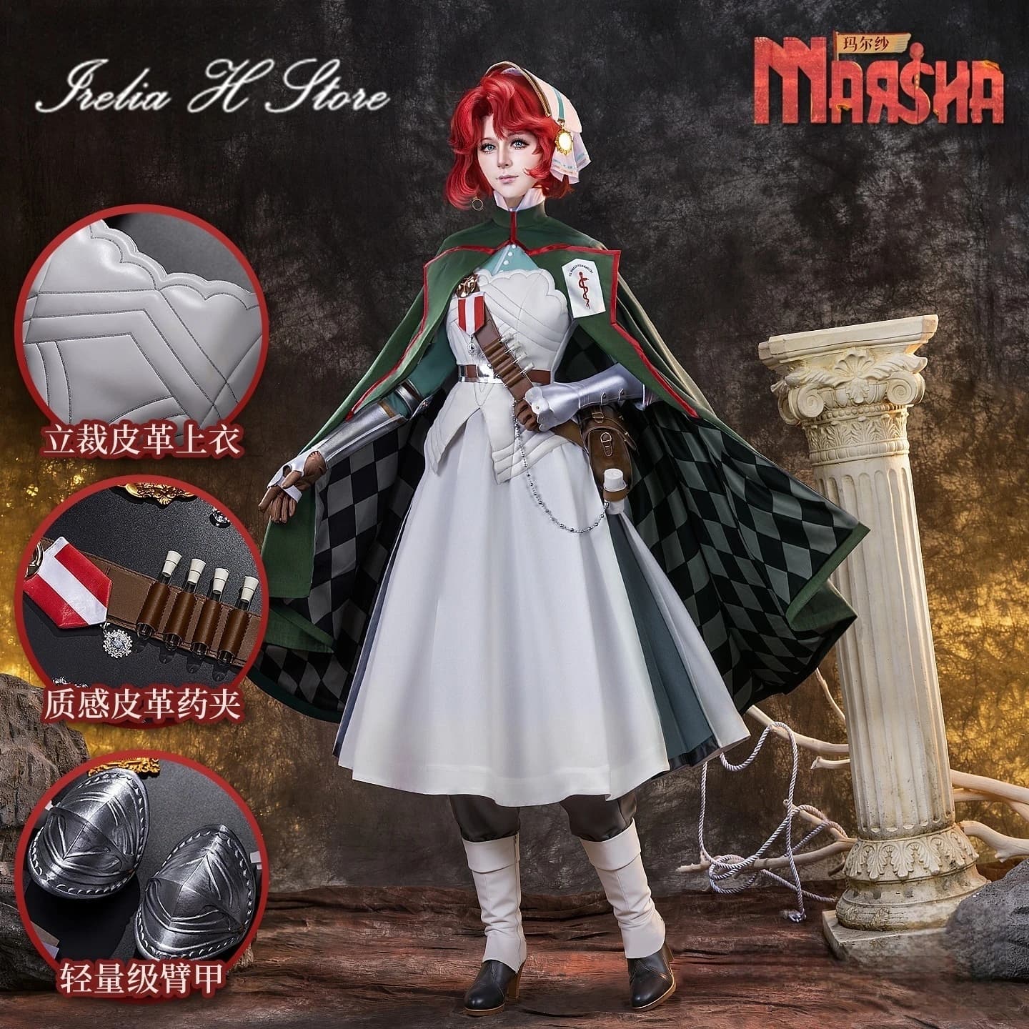 Irelia H Store Reverse:1999 37 Marsha Costume Cosplay Anime Marsha Rosenhart Abito uniforme da donna Costumi di Halloween
