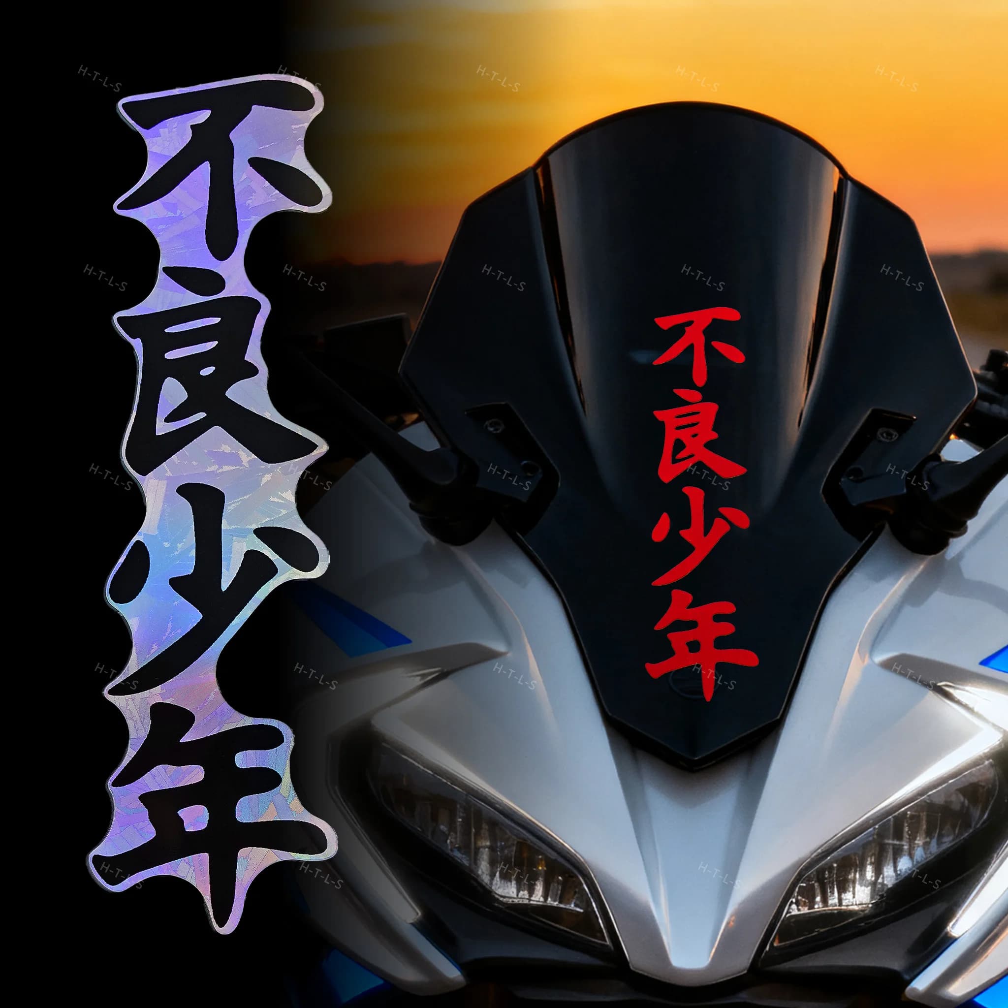 2 pezzi JDM Bad Boy adesivi moto tema anime impermeabile per parabrezza moto serbatoio carburante auto decalcomanie in vinile autoadesivo