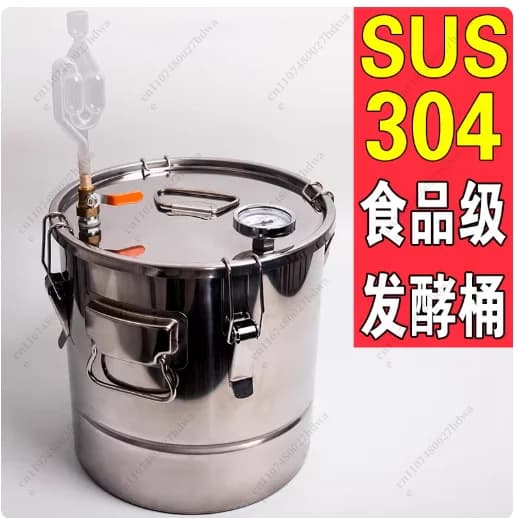 Fusto di Fermentazione in Acciaio Inox per Alimenti, Contenitore per Fermentazione di Cereali, Frutta, Vino e Baijiu con Sigillo d'Acqua Singolo