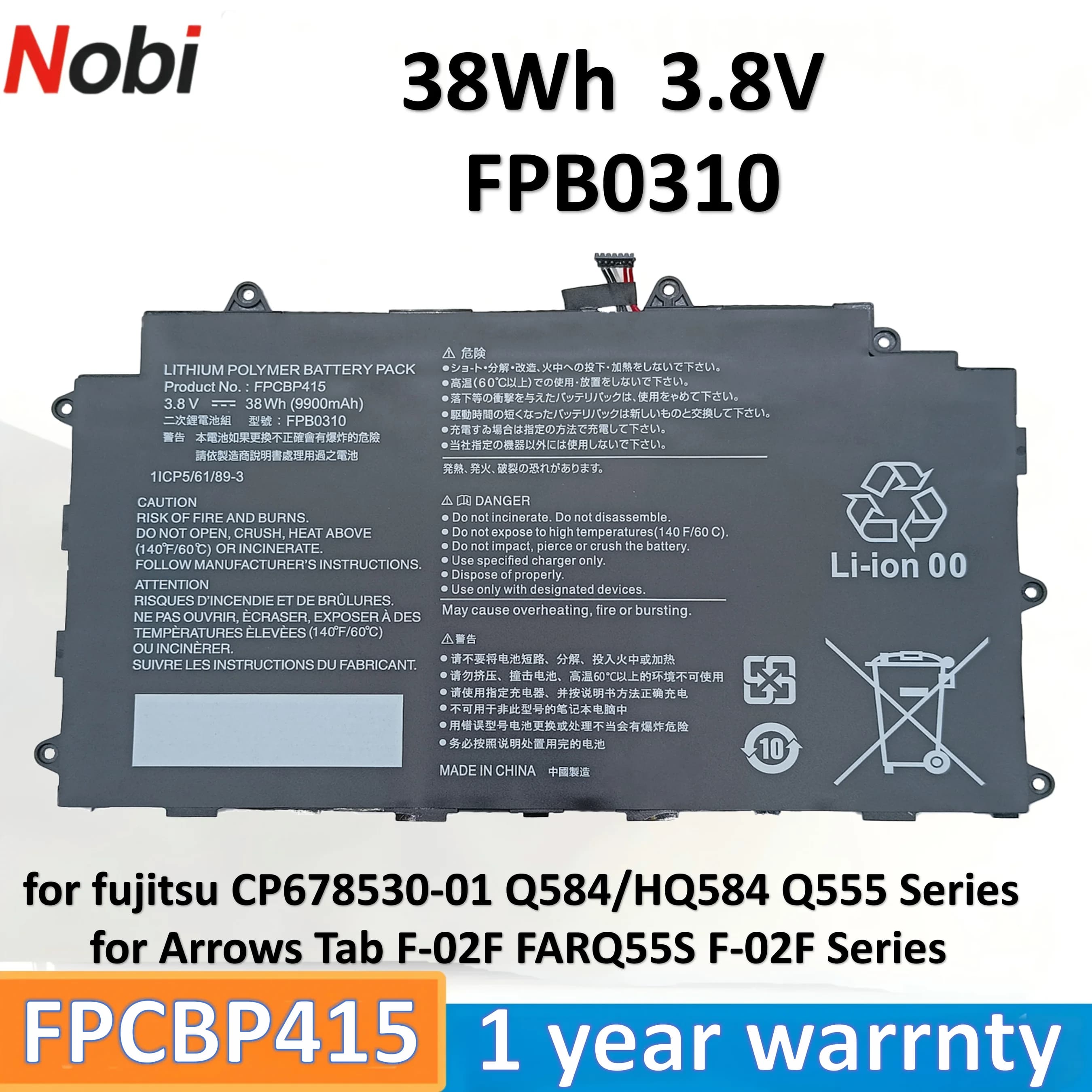 Nobi FPCBP415 batteria per Fujitsu CP678530-01 Q584 Q555 Arrows Tab F-02F FARQ55S Anche compatibile con FPB0310 Q584/HQ584 Specifiche 3.8V 38Wh 9900mAh