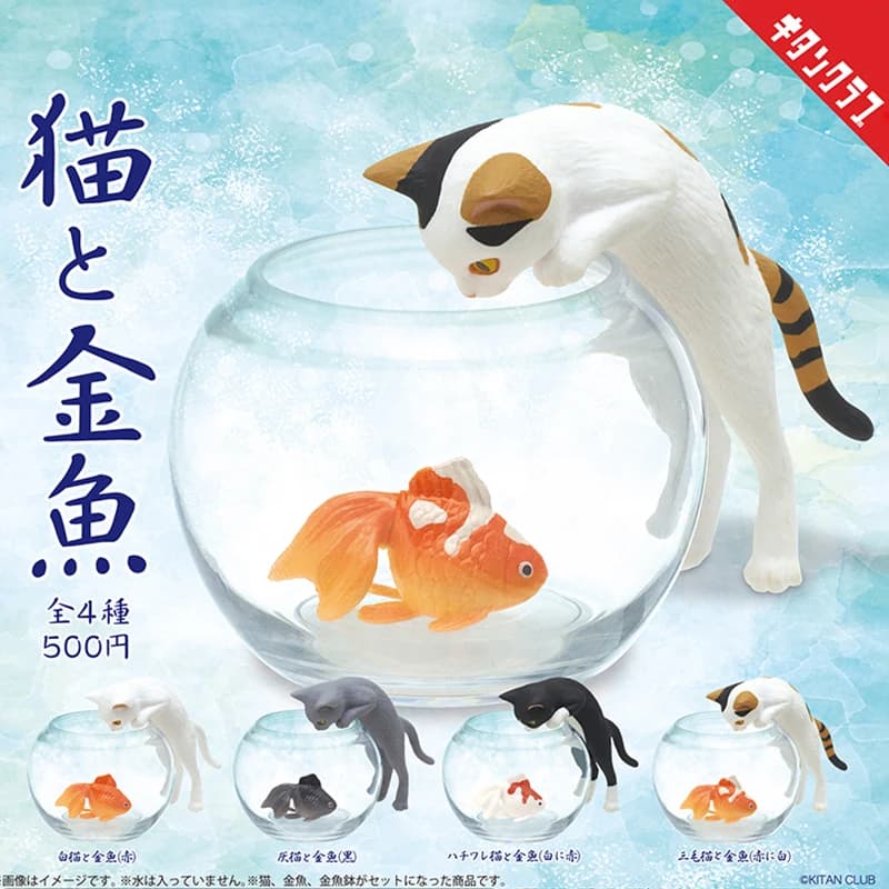 Nuovo originale gatto che guarda pesci rossi scatola cieca gatto calico gatto nero decorazioni per il desktop regalo di compleanno collezione di giocattoli per bambini alla moda