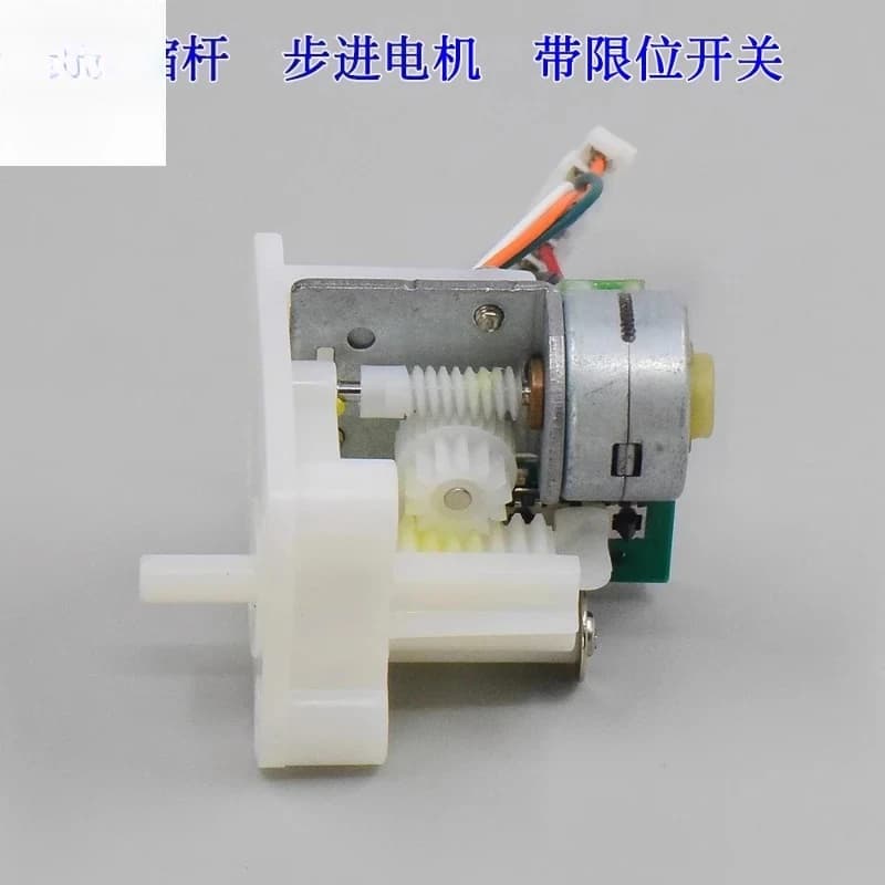 Precision miniature linear telescopic rod, two-phase four-wire 15mm stepper motor, push rod lift motor, with pre-position