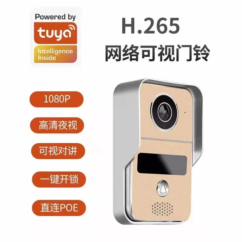 Tuya APP 2MP 1080P POE WIFI IP Doorbell Intercom Visual Door Viewer With Chime Wireless Peephole Viewer Video Door Phone