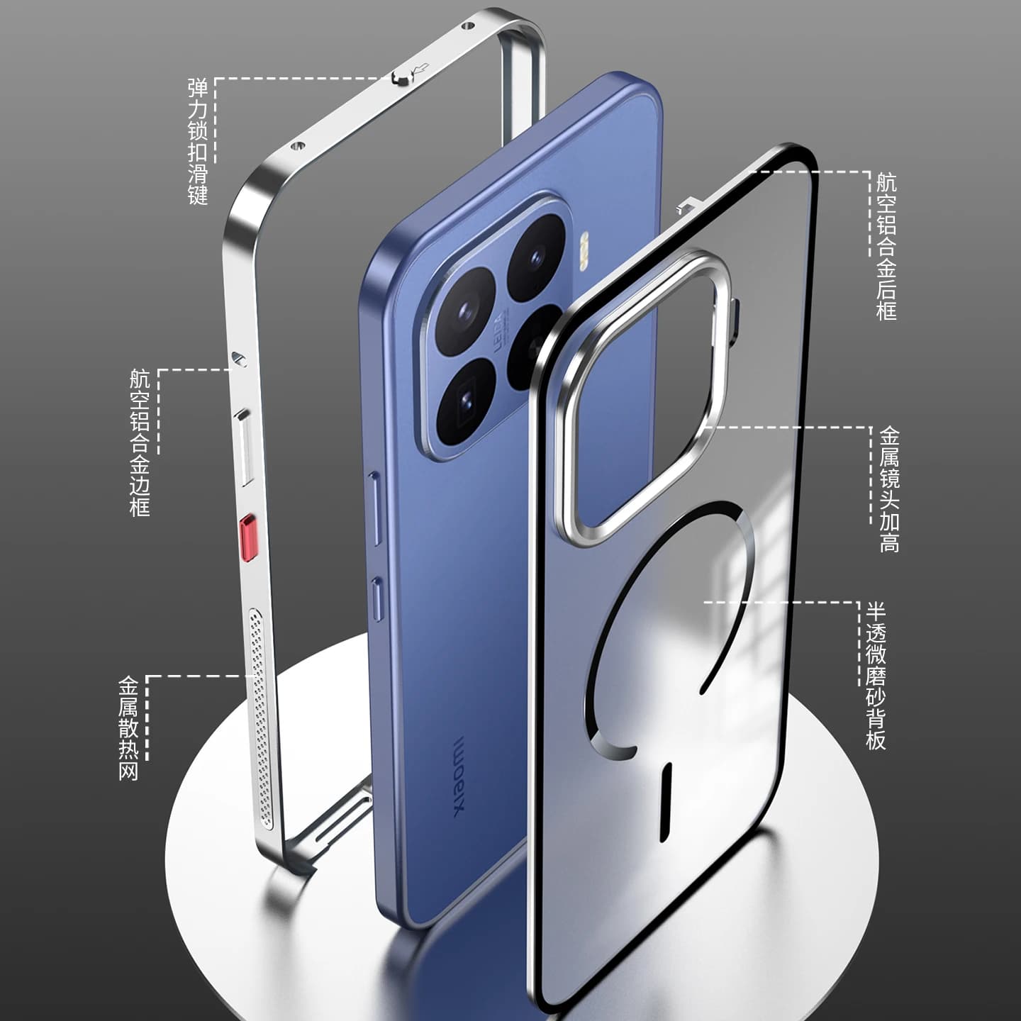 Magnetic Phone Case For Mi 17T Pro Max Aluminium Alloy Metal Frame Case For Xiaomi Mi 17T / 17T Pro Matte Clear Acrylic Cover