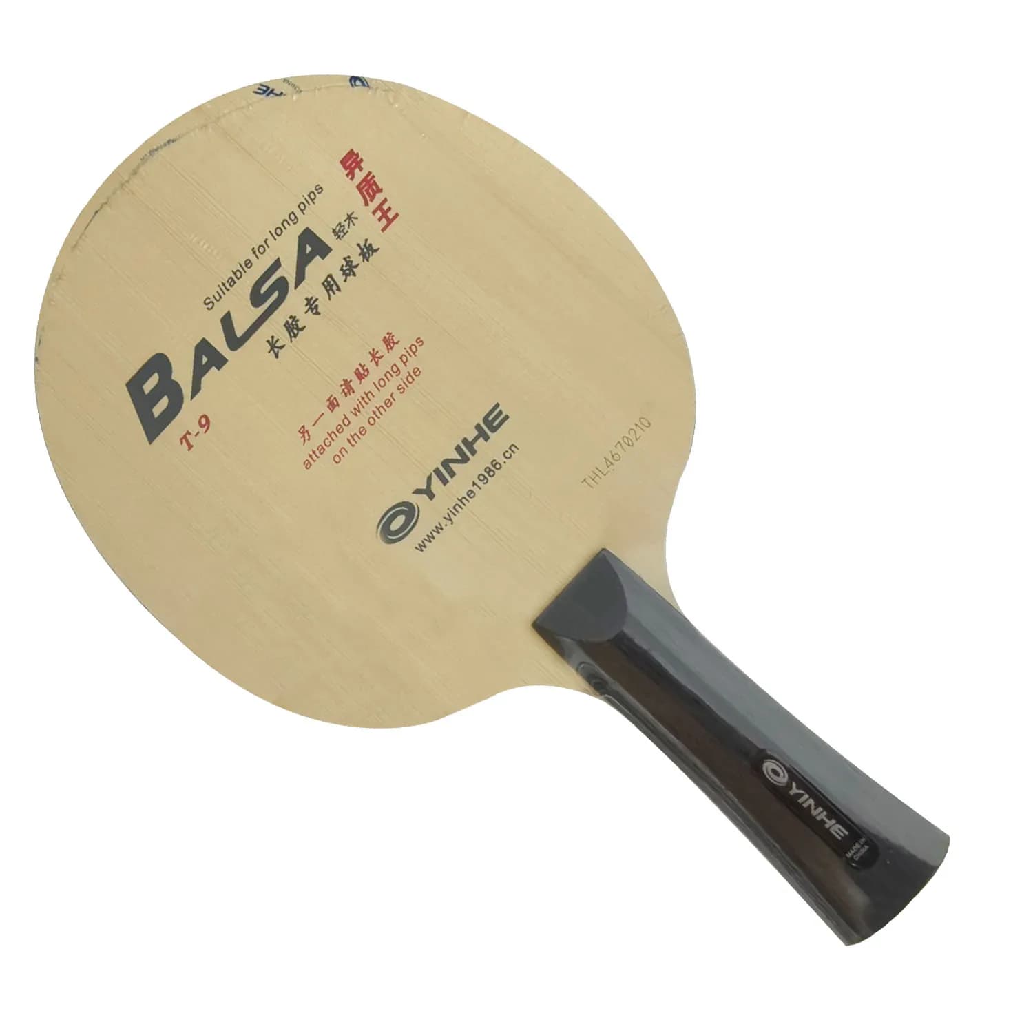 Racchetta da Ping Pong YINHE T-9 Balsa con Struttura Asimmetrica, Leggera, per Gomme a Punte Lunghe, Racchetta in Carbonio T9