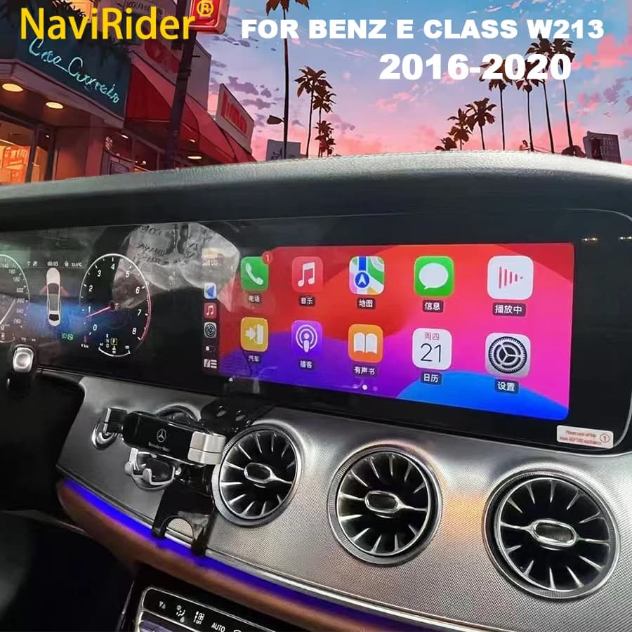 Autoradio Android Android 14 per Benz Classe E W213 2016-2020 Lettore video multimediale Navigazione GPS CarPlay Stereo Auto Audio